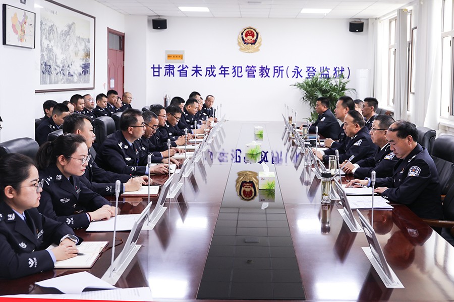 （qEY大墙内外596期配图）假释之路，(37257407)-20241213115311
