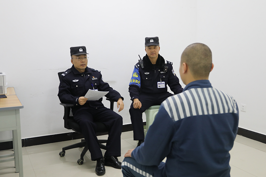 （qEY大墙内外596期配图）假释之路，(37257410)-20241213115535