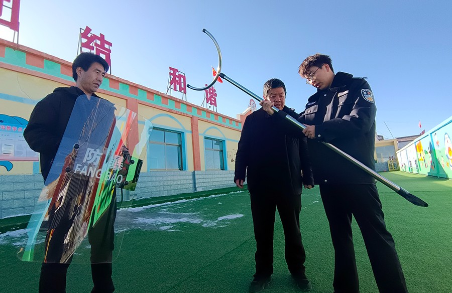（AQEY，图片新闻）校园安全  防范为(37328117)-20241217105227