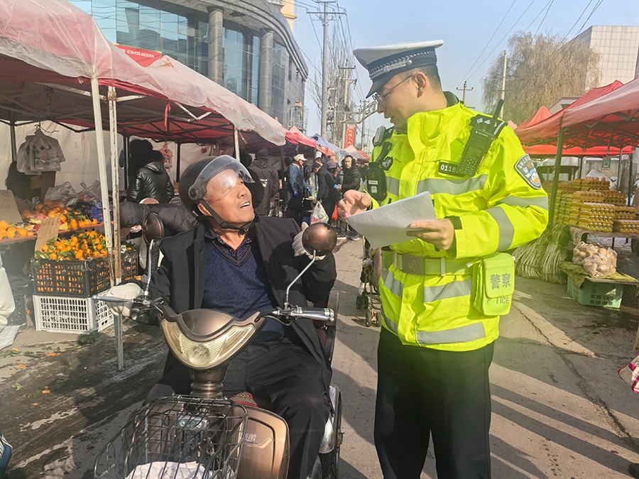 (WAQEＹ图片新闻)交通安全宣传进乡村(37367612)-20241218150945