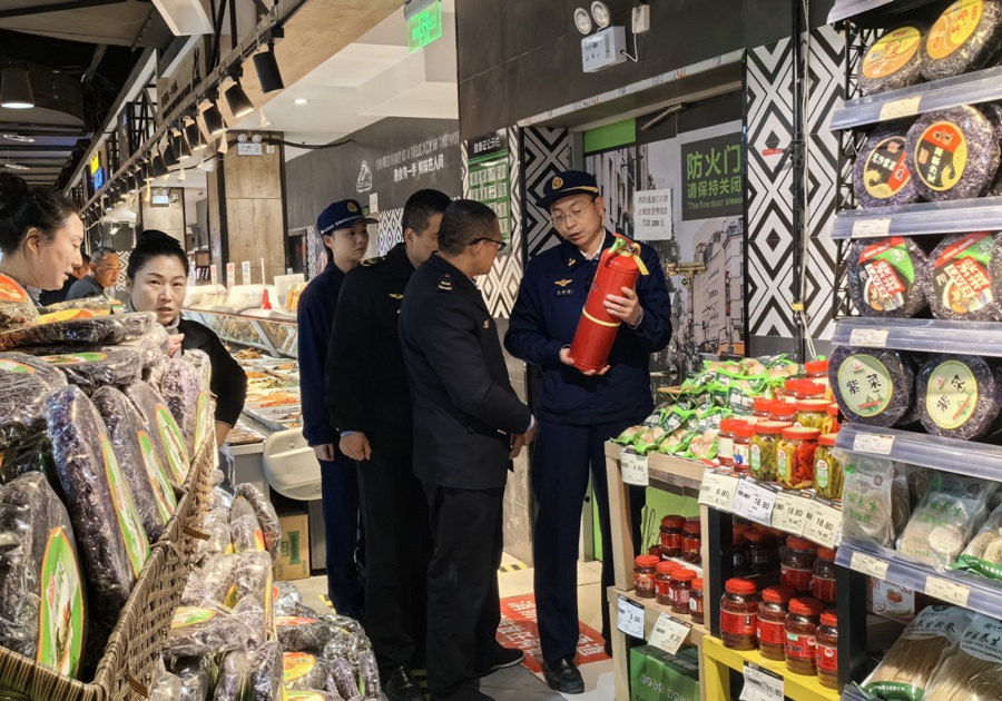 （AEqY消防专栏 720字以上 配图）(37366097)-20241219091814