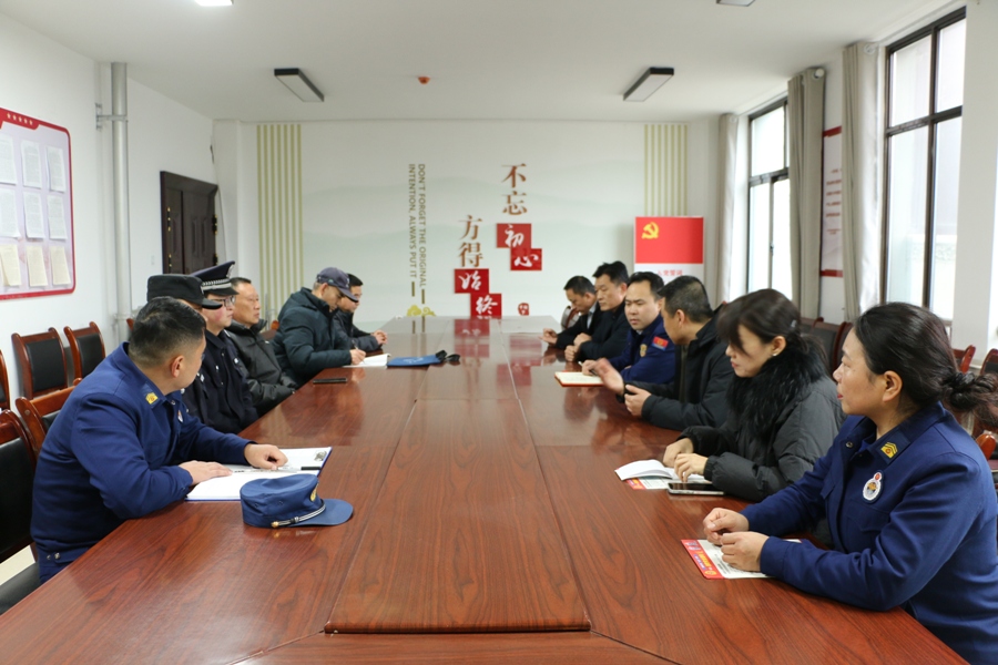 （AqEY消防专栏 配图）成县多部门联合(37366045)-20241219093357