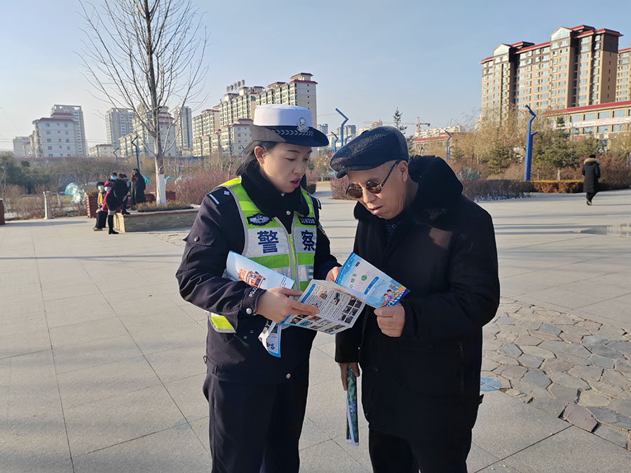 （WAqEY 图片新闻）提高“一老一小”(37472399)-20241220110426