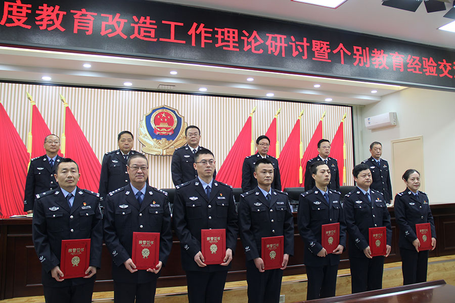 （AQEY，大墙内外597期 配图）探索(37437780)-20241220165253