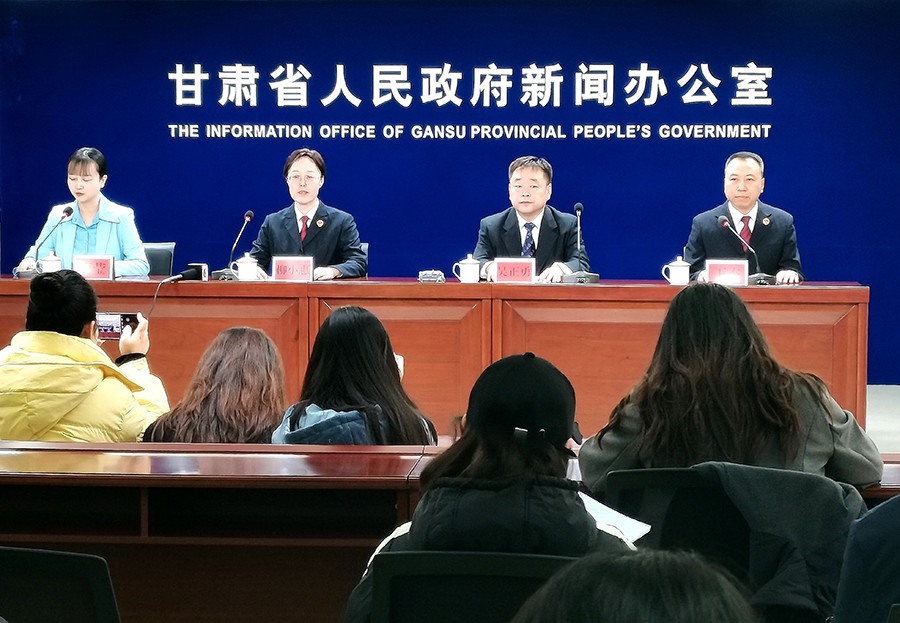 （WAqEＹ配图）全省检察机“检察护企”(37480013)-20241221154807