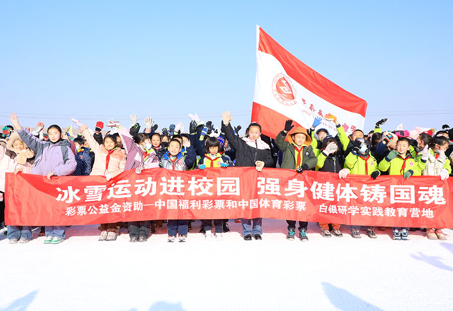 (QEYF、报纸刊发、配图)2024-2(37508120)-20241223092220 (QEYF、报纸刊发、配图)2024-2(37508120)-20241223092220