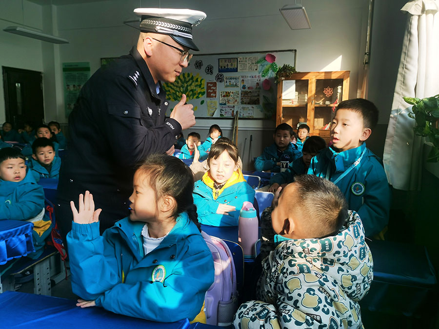 (AQYE图片新闻)知危险  会避险(37507306)-20241223100618