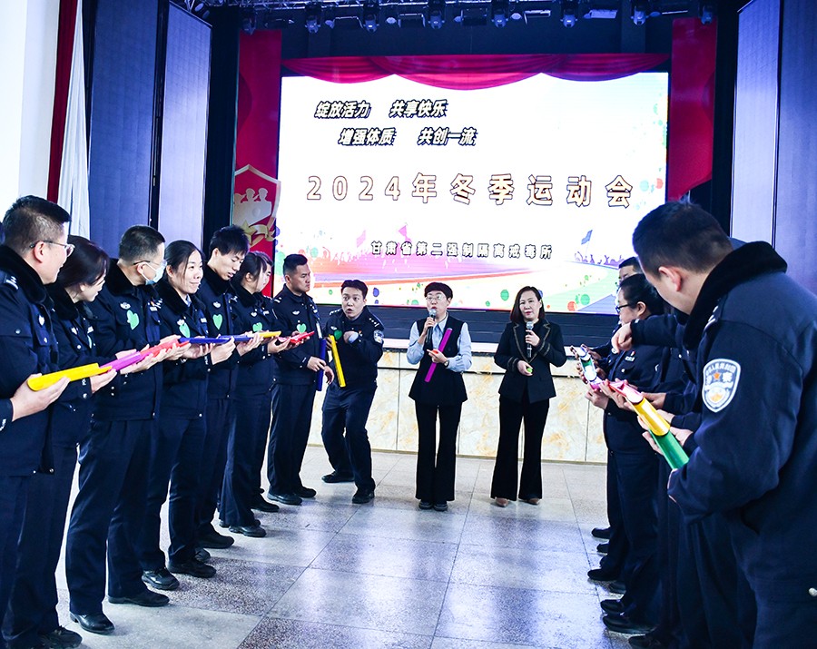 （AQYe，司法周刊699期 配图）绽放(37531039)-20241225115643