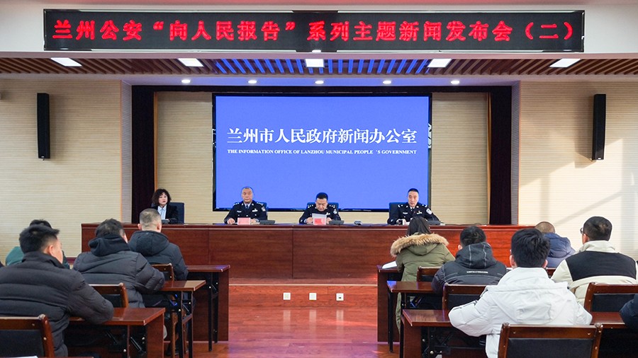 （WAQEY，配图）织密平安“防护网” (37570294)-20241225152132