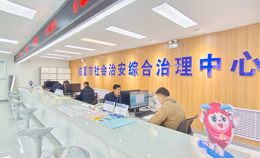 （1 WAQEY，配图2）催开民族团结进(37506675)-20241225163450