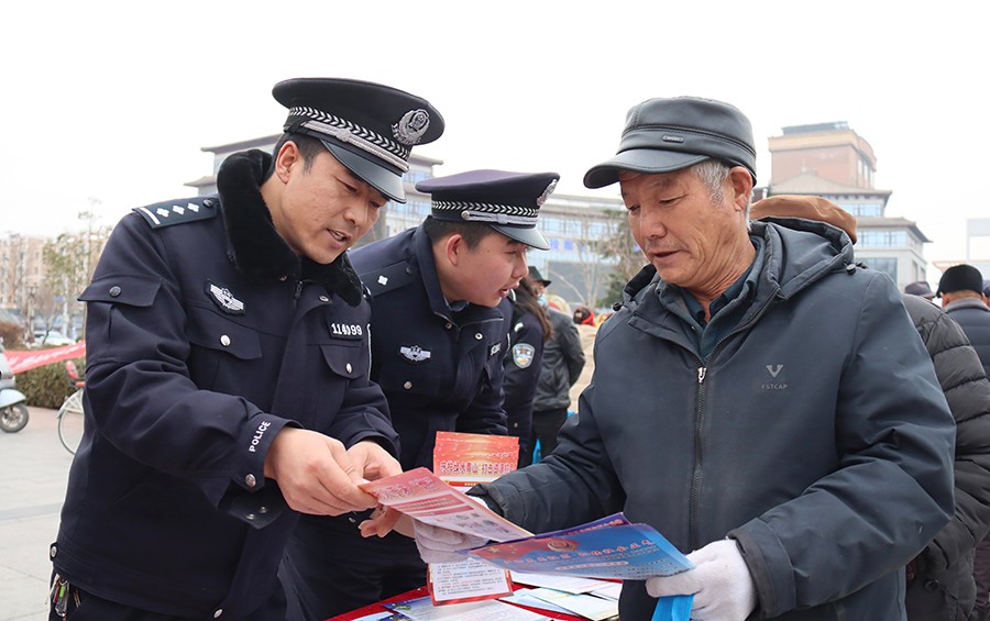 （AwEQY，图片新闻）陇西公安开展反电(37594644)-20241225164416