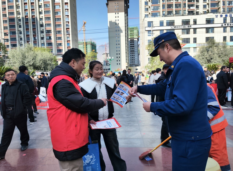 %28AqEY消防专栏 配图%29武都开展消防安(37599888)-20241226170002