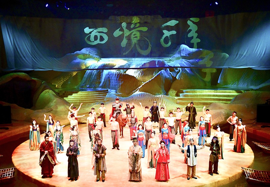 (WAQEY，图片新闻)全景舞台剧《西境(37627526)-20241226170611