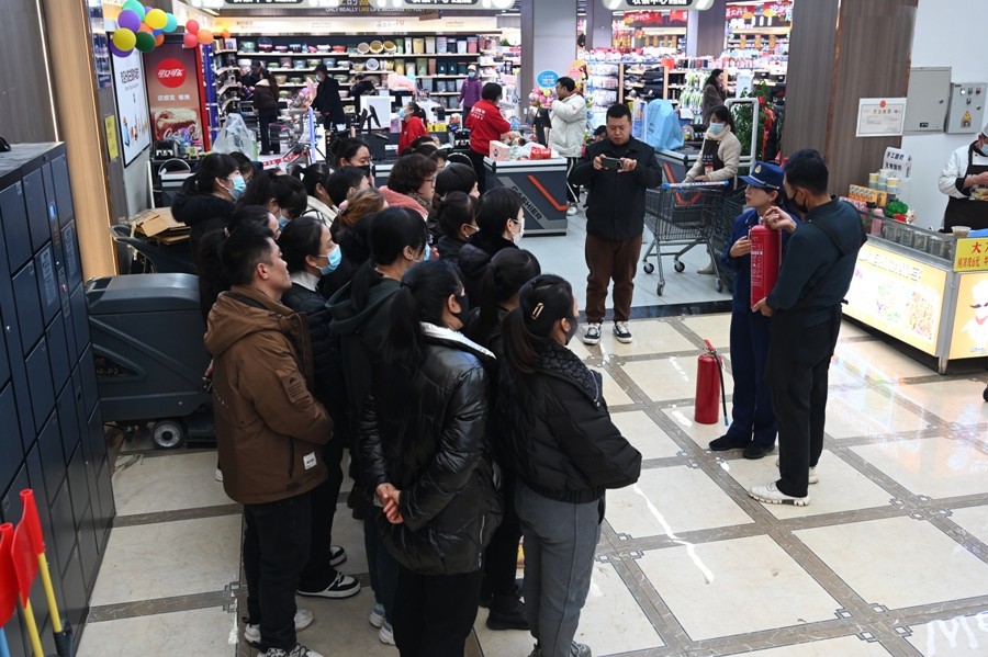 Aq（EY消防专栏 配图）平安装满“购物(37600166)-20241227082350
