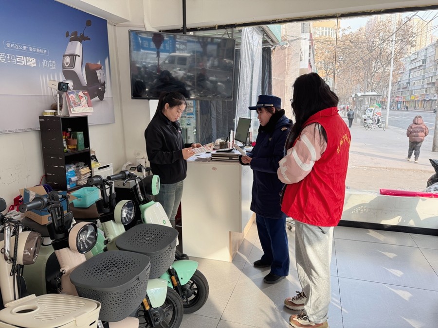 （AqEY消防专栏 配图）西固开展电动自(37598399)-20241227083103