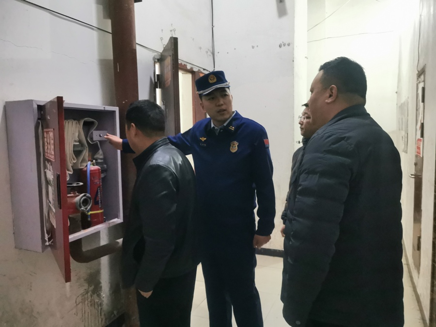 （AqEY消防专栏 配图）宕昌全力推进建(37596342)-20241227091940