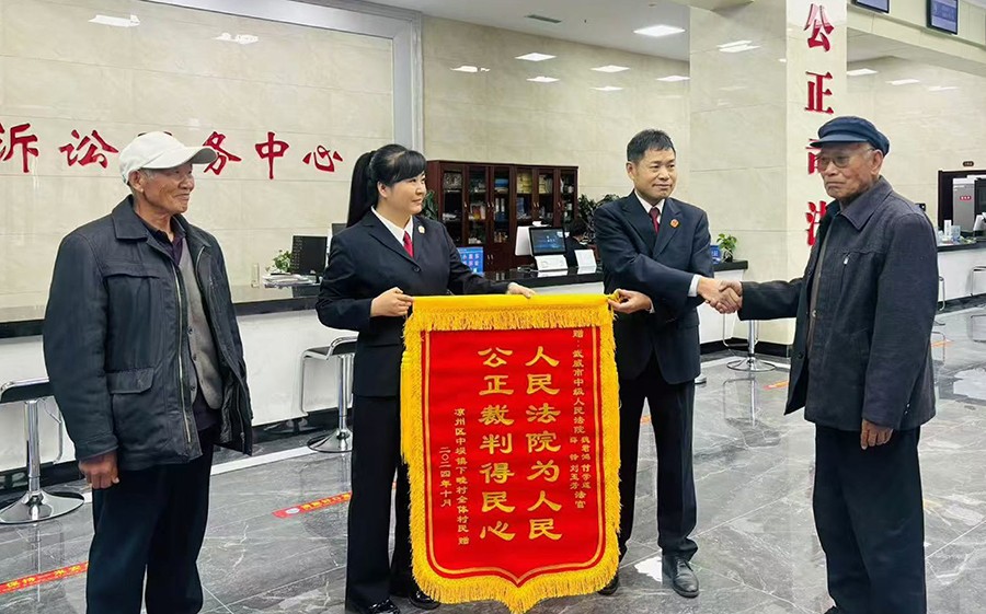 （QEY 75周年 配图8）庆祝七十五周(37628004)-20241227100741