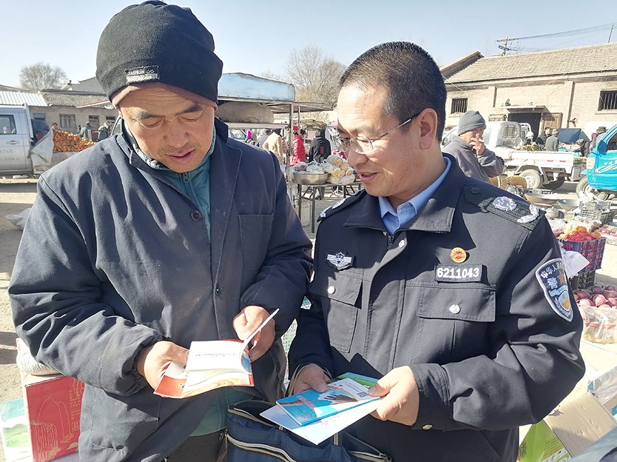 （AwqYE）安定区团结镇：预防胜于化解(37656861)-20241227161000