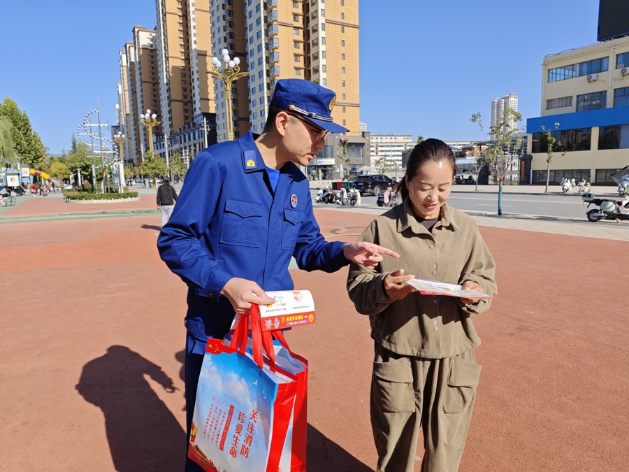 （qEY消防专栏 配图）成县营造浓厚的冬(37701365)-20241231085222