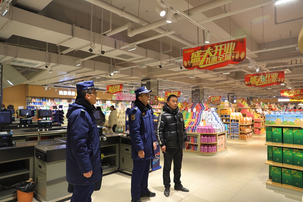 （AqEY消防专栏 配图）秦安开展冬春火(37701867)-20241231091447