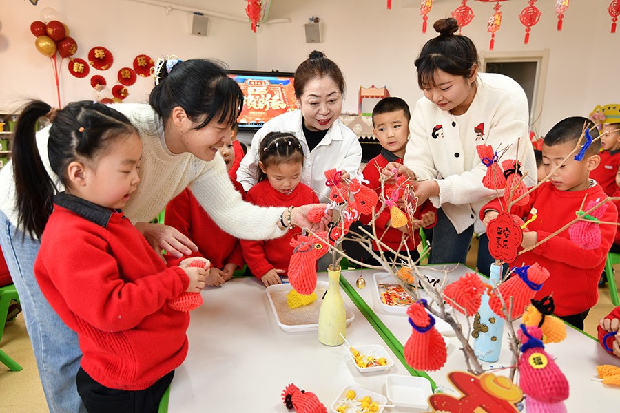 萌娃迎新年