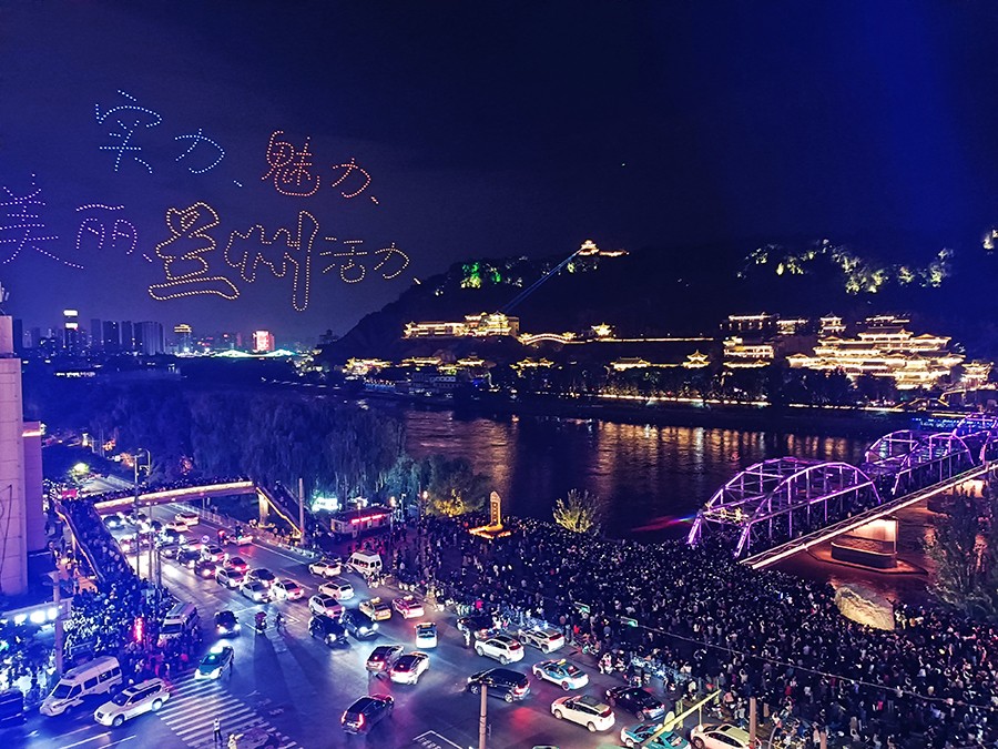微信图片_20241231183838
