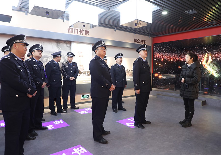 （qEＹ图片新闻）安定公安开展新年廉政教(37774408)-20250103104315