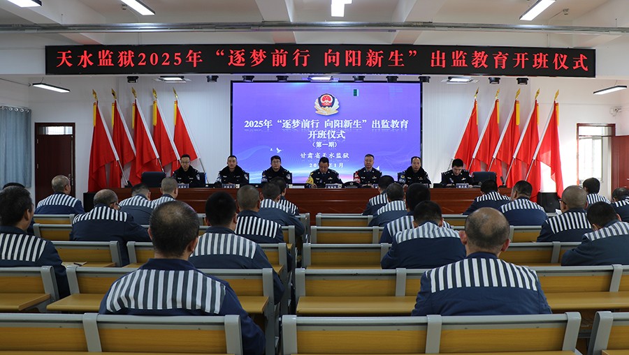（qEY大墙内外补充）逐梦前行  向阳新(37759124)-20250104154934