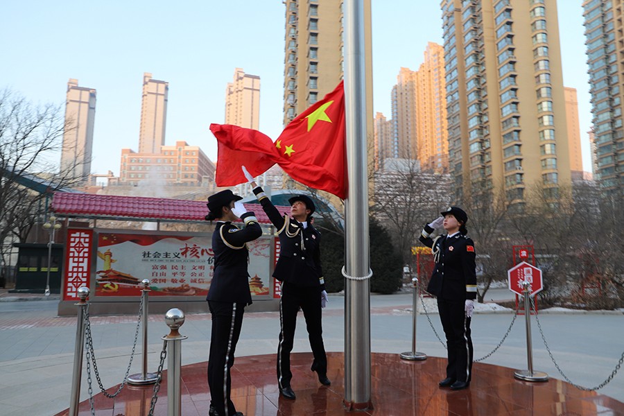 （qEＹ大墙内外图片新闻）迎新年 庆元旦(37757419)-20250104155413