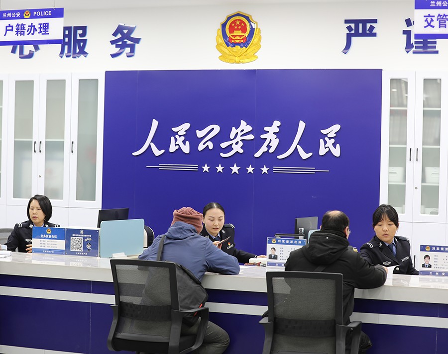 （AQEY配图4）打击防范战果累累 护航(37804398)-20250106093728