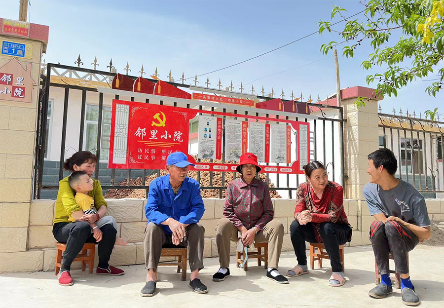 （QYE  配图５）综合施策夯实主动创稳(37806074)-20250106110437