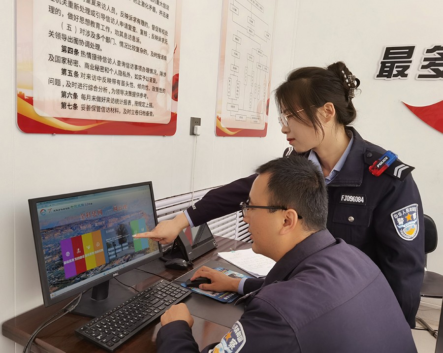 （QYE配图６）综合施策夯实主动创稳底板(37806077)-20250106105245