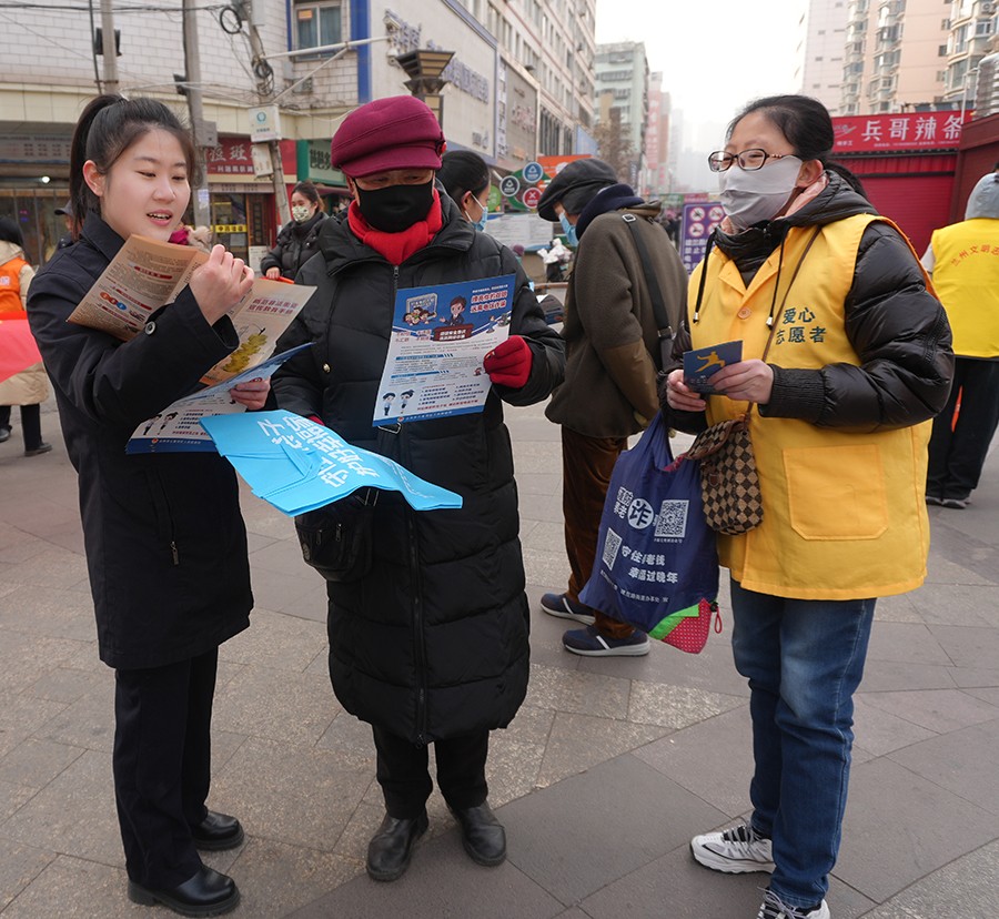 (EqY图片新闻兰州检察24期)守住自己(37802693)-20250106112642
