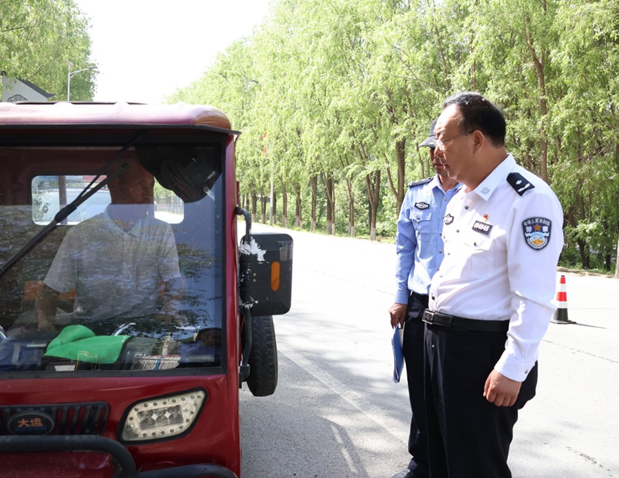 （WAqEＹ_积石成山，致敬榜样_　配图(37817446)-20250106173320