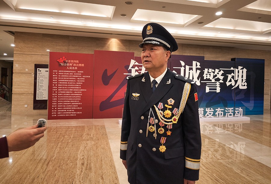 （WAqEY配图1）先进事迹可学可做 职(37843838)-20250107112422