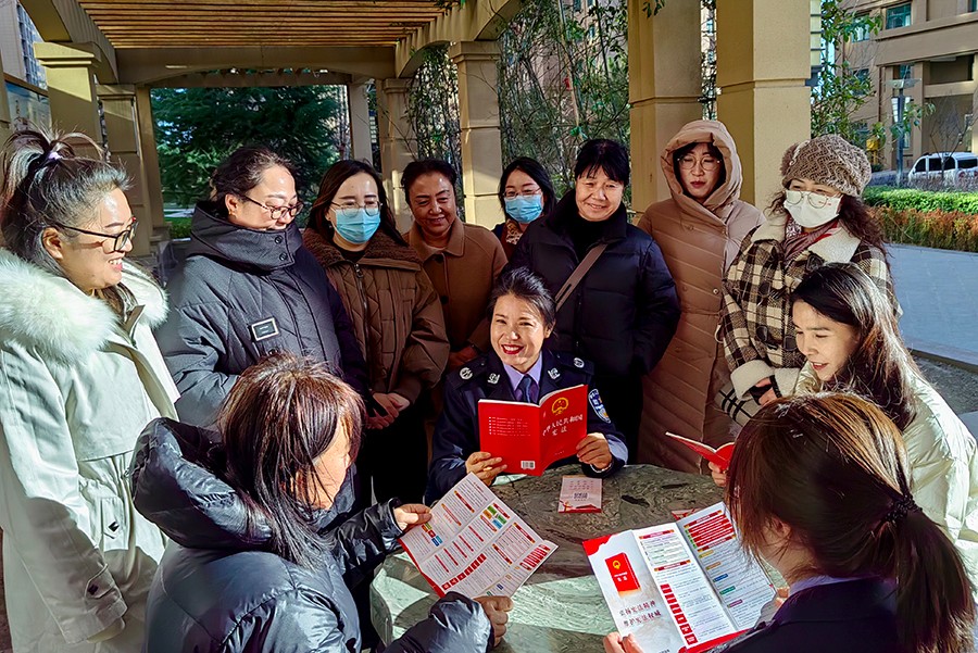 （AqEＹ司法周刊701期  配图）夯实(37830480)-20250108145320