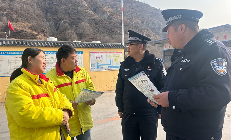 （AqEY，图片新闻）强化宣传 提高全民(37816593)-20250108150401