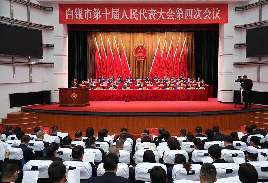 （WAqYEF、报网刊发、配图）白银市第(37877444)-20250109103147