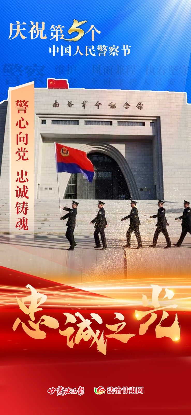 微信图片_20250110093210