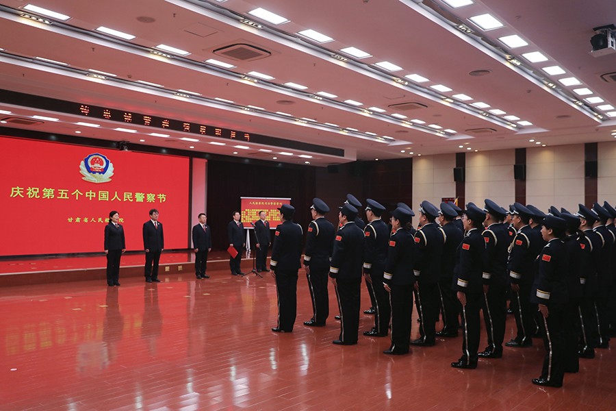 （qＹE    补图 警察节特刊稿件　配(37928965)-20250110100204