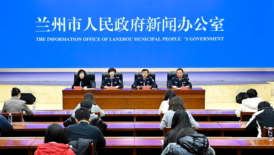 （WAqEY配图）时刻在线护安全 服务群(37942047)-20250110112054