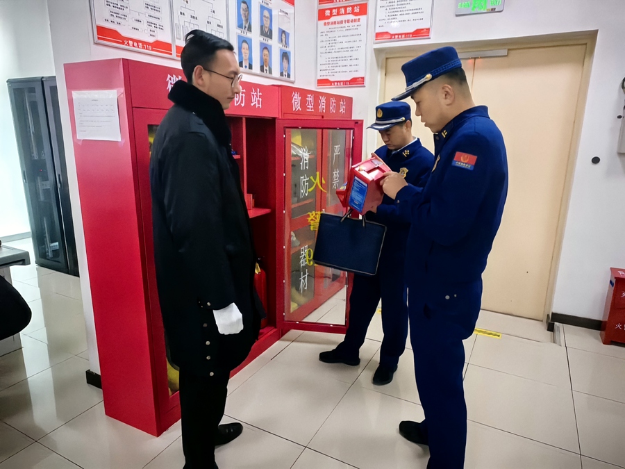 （AQEY消防专栏 配图）宕昌开展过滤式(37924581)-20250110121327