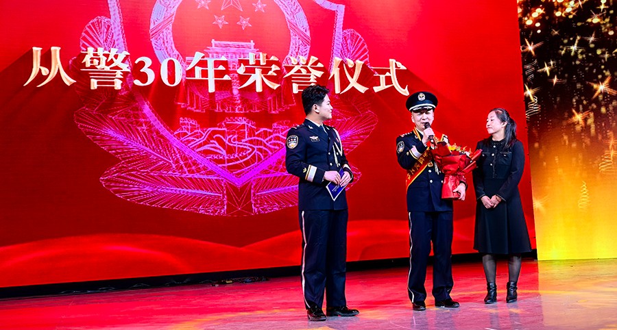（AqEＹ大墙内外第600期 组图10）(37911735)-20250110152153