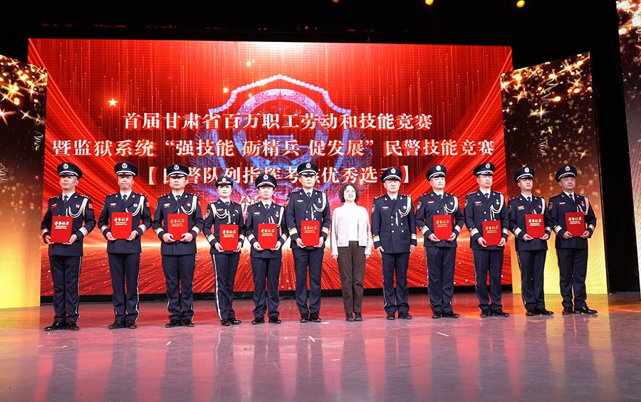（AqEＹ大墙内外第600期 组图6）擎(37911741)-20250110152458
