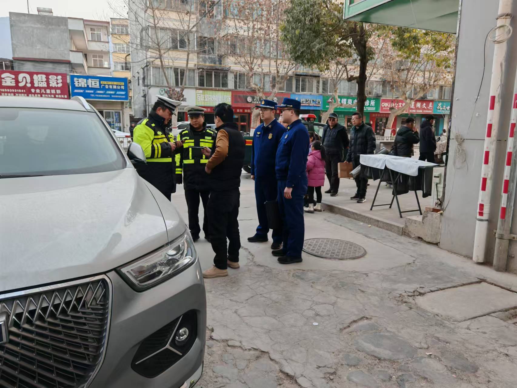 （wAQEY消防专栏配图）成县持续开展(37924507)-20250110140215