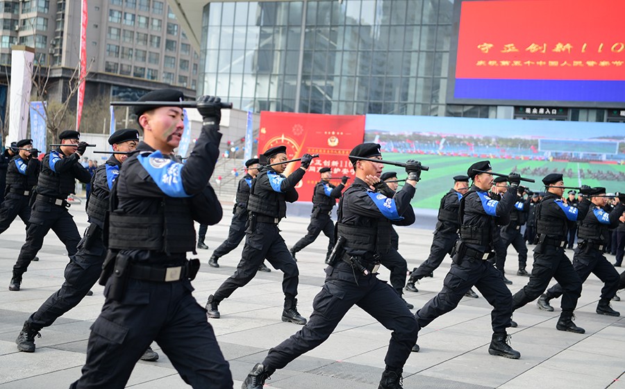 （QEY，配图2）人民公安从这里走来(37965564)-20250112215921