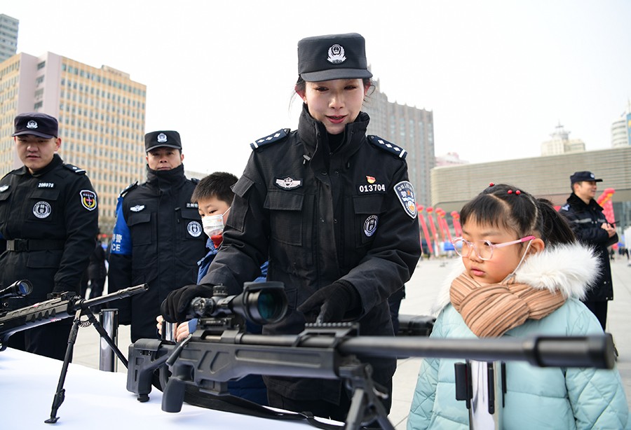 （QEY，配图4）人民公安从这里走来(37965567)-20250112220007