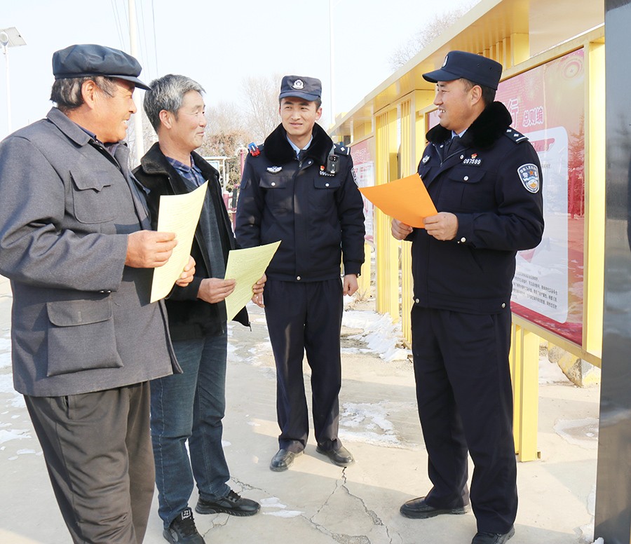 （wAqEＹ图片新闻）开展法治宣传  提(37987982)-20250114105407