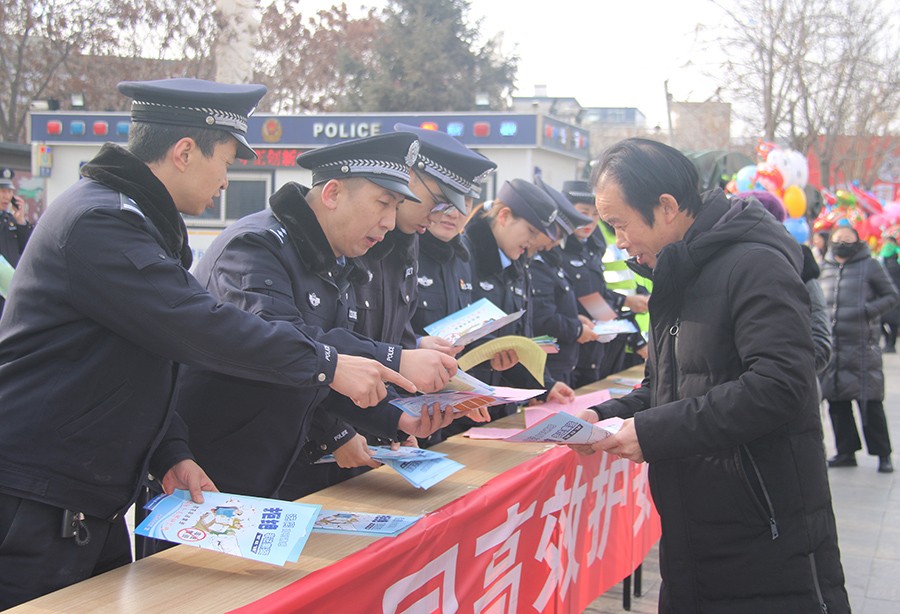 WAQEY图片新闻：协同高效护安宁(37961003)-20250114153636