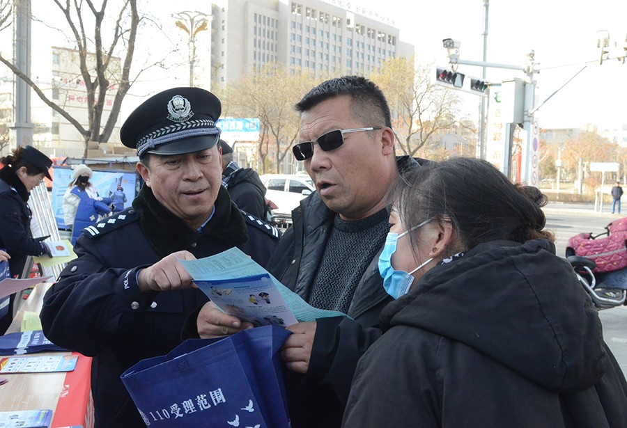 （WAQEY，图片新闻）龙首公安开展11(37950145)-20250114153825